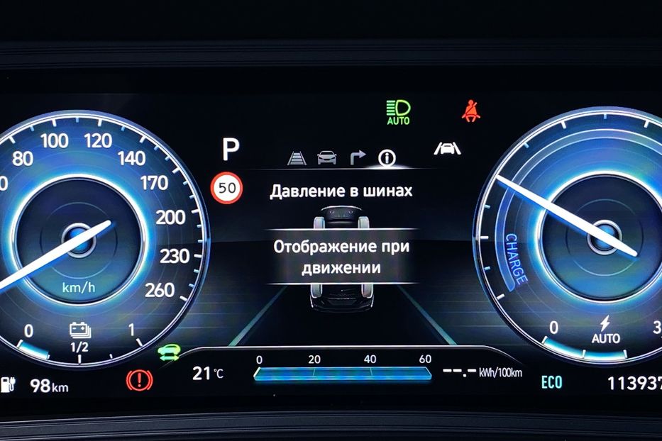 Продам Hyundai Kona 64кВтСліпізониПдгрівсиднькерма 2022 года в Львове