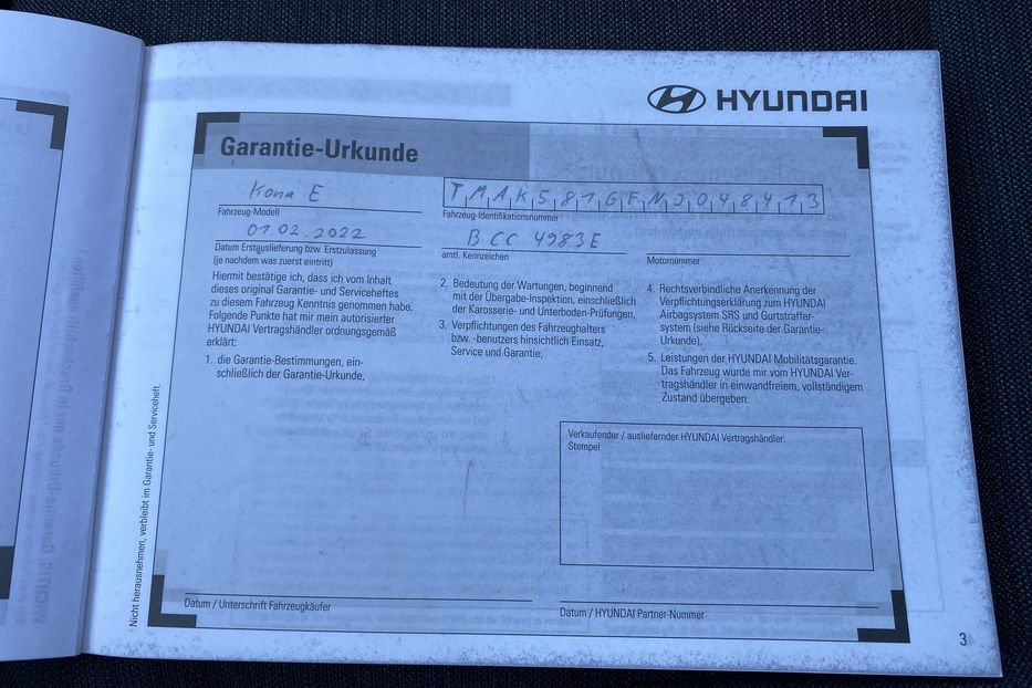 Продам Hyundai Kona 64кВтСліпізониПдгрівсиднькерма 2022 года в Львове