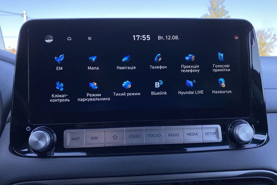 Продам Hyundai Kona 64кВтСліпізониПдгрівсиднькерма 2022 года в Львове