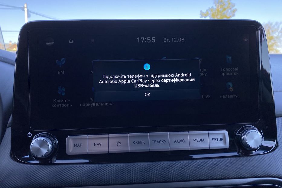 Продам Hyundai Kona 64кВтСліпізониПдгрівсиднькерма 2022 года в Львове