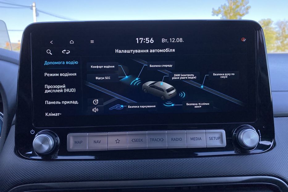 Продам Hyundai Kona 64кВтСліпізониПдгрівсиднькерма 2022 года в Львове