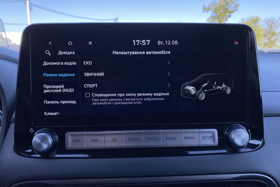 Продам Hyundai Kona 64кВтСліпізониПдгрівсиднькерма 2022 года в Львове