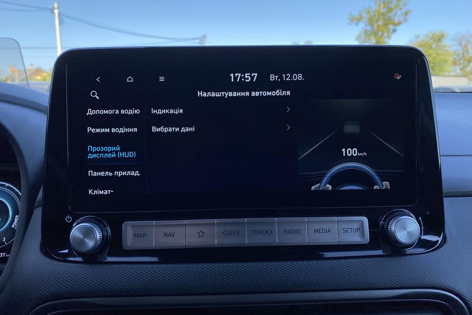 Продам Hyundai Kona 64кВтСліпізониПдгрівсиднькерма 2022 года в Львове