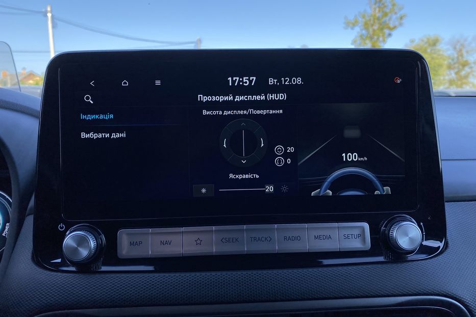 Продам Hyundai Kona 64кВтСліпізониПдгрівсиднькерма 2022 года в Львове