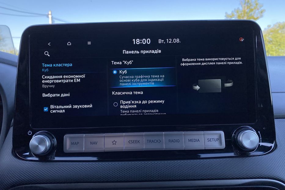 Продам Hyundai Kona 64кВтСліпізониПдгрівсиднькерма 2022 года в Львове