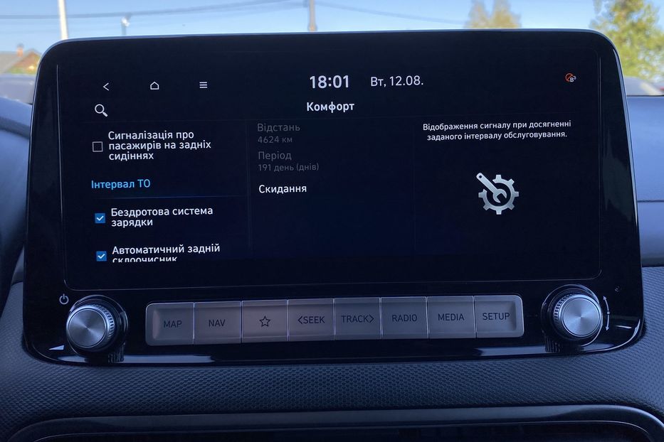 Продам Hyundai Kona 64кВтСліпізониПдгрівсиднькерма 2022 года в Львове