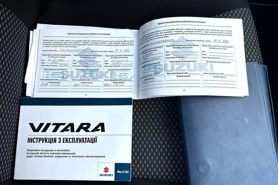 Продам Suzuki Vitara 2021 года в Днепре