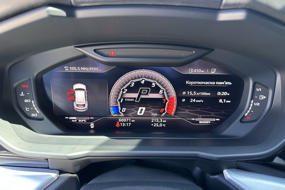 Продам Lamborghini Urus 2019 года в Киеве
