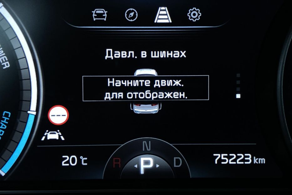 Продам Kia Niro 64 kWh Макс. комплектація Люк. 2021 года в Львове