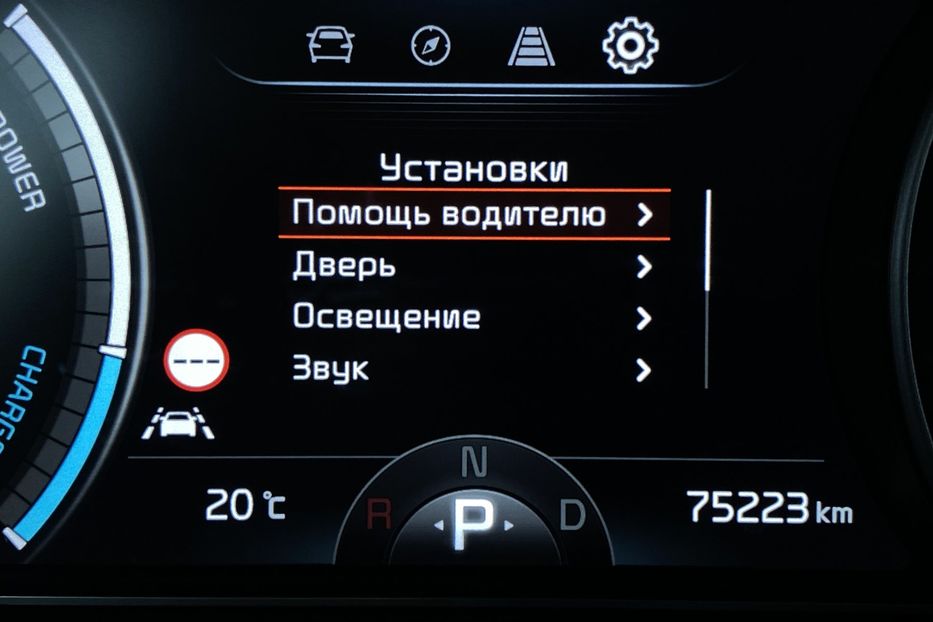 Продам Kia Niro 64 kWh Макс. комплектація Люк. 2021 года в Львове
