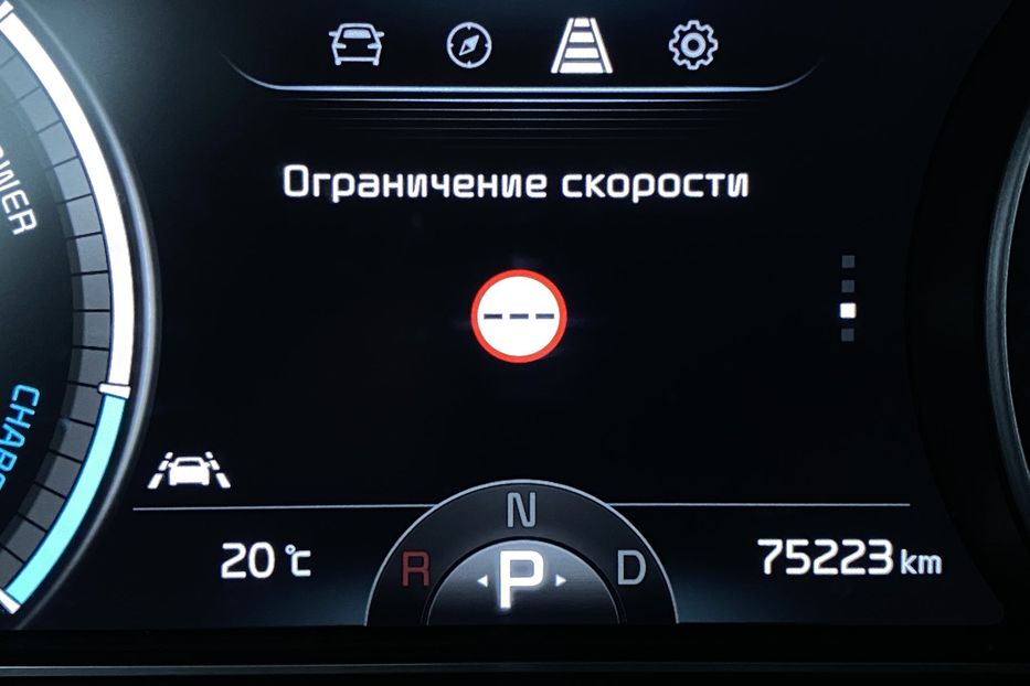 Продам Kia Niro 64 kWh Макс. комплектація Люк. 2021 года в Львове