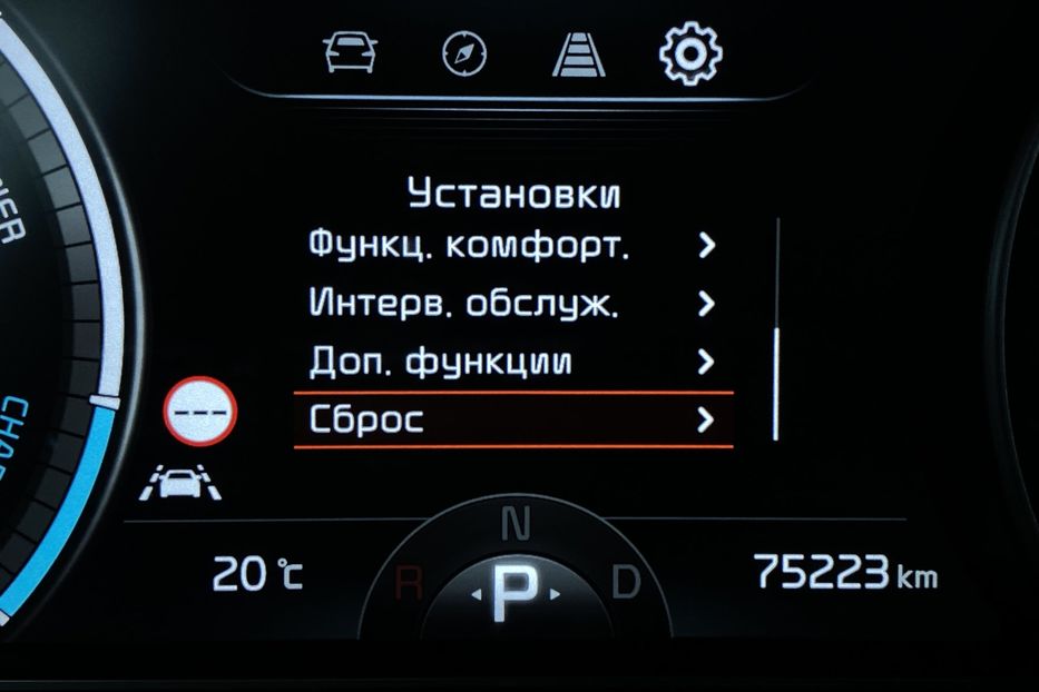 Продам Kia Niro 64 kWh Макс. комплектація Люк. 2021 года в Львове