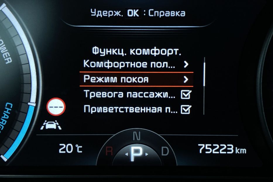 Продам Kia Niro 64 kWh Макс. комплектація Люк. 2021 года в Львове