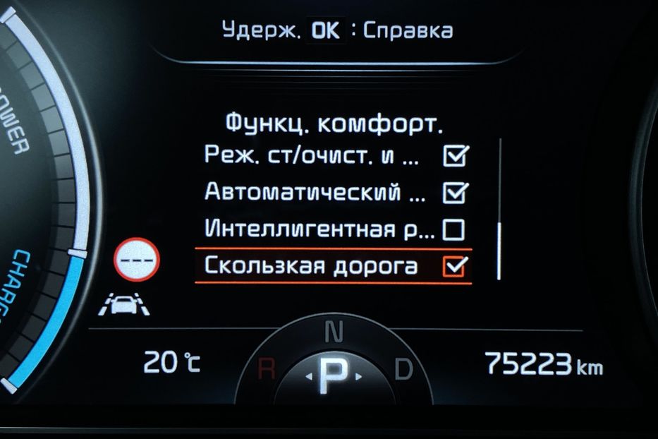 Продам Kia Niro 64 kWh Макс. комплектація Люк. 2021 года в Львове