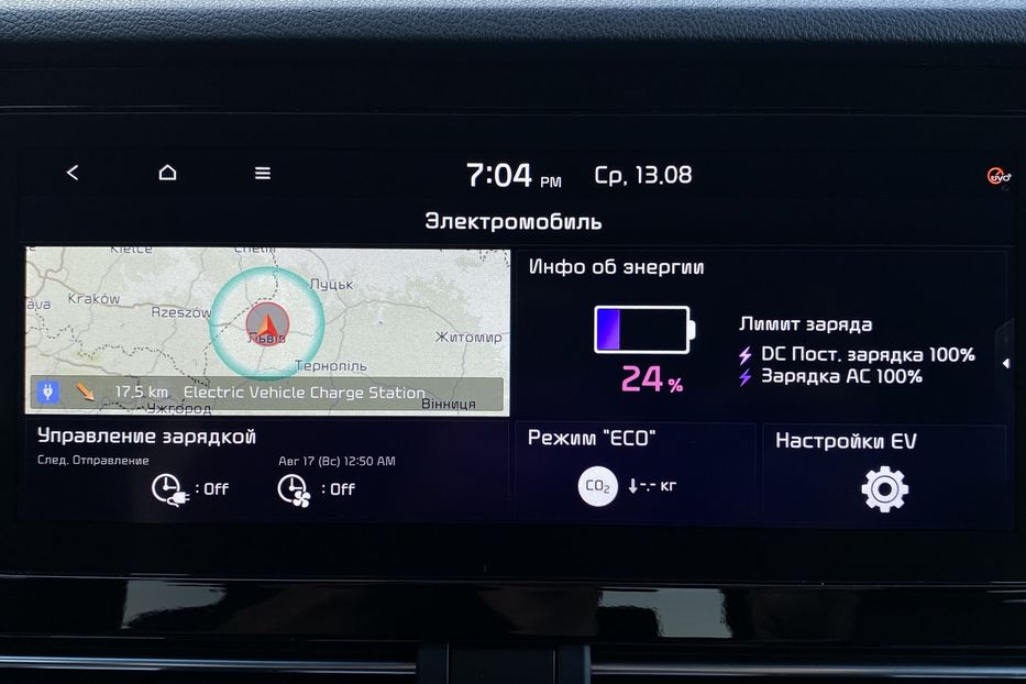 Продам Kia Niro 64 kWh Макс. комплектація Люк. 2021 года в Львове