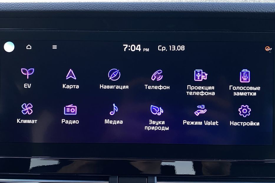 Продам Kia Niro 64 kWh Макс. комплектація Люк. 2021 года в Львове