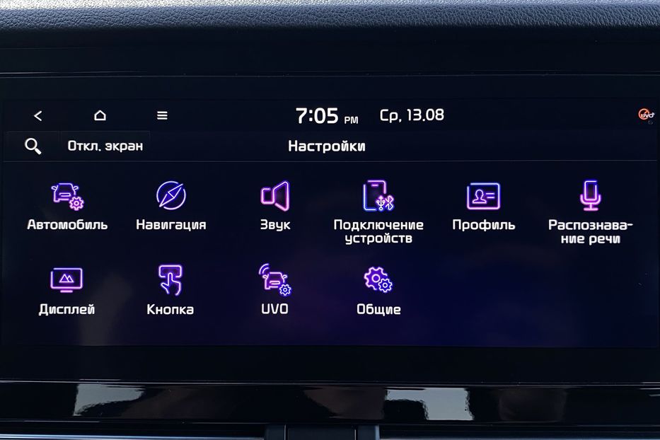 Продам Kia Niro 64 kWh Макс. комплектація Люк. 2021 года в Львове