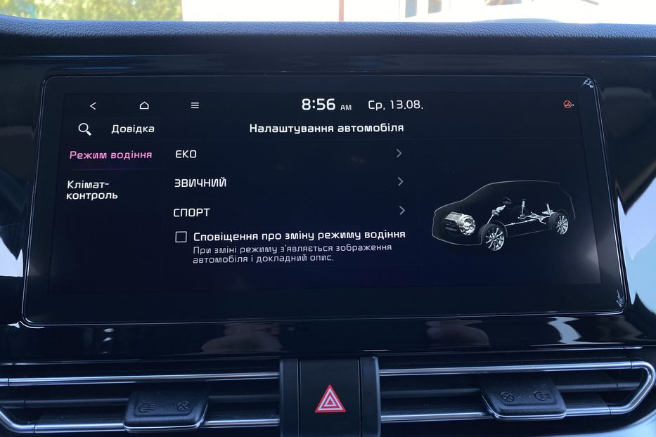 Продам Kia Niro 64 кВт Макс. комплектація 2020 года в Львове