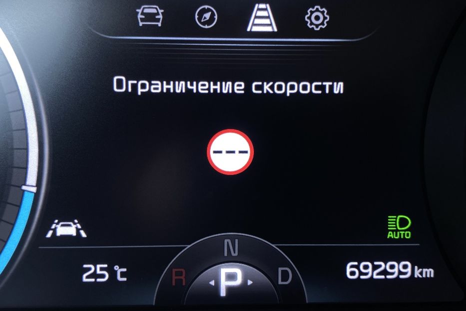 Продам Kia Niro 64 кВт Макс. комплектація 2020 года в Львове