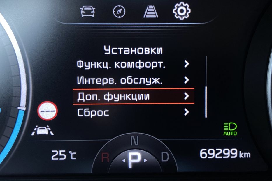 Продам Kia Niro 64 кВт Макс. комплектація 2020 года в Львове