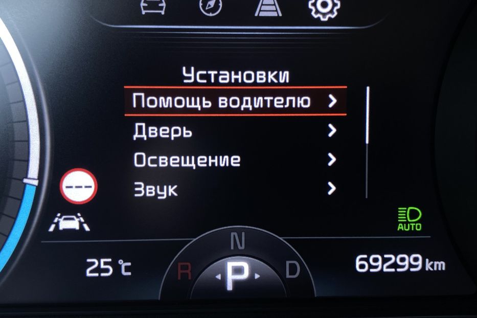 Продам Kia Niro 64 кВт Макс. комплектація 2020 года в Львове