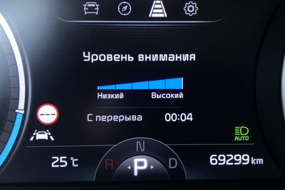 Продам Kia Niro 64 кВт Макс. комплектація 2020 года в Львове