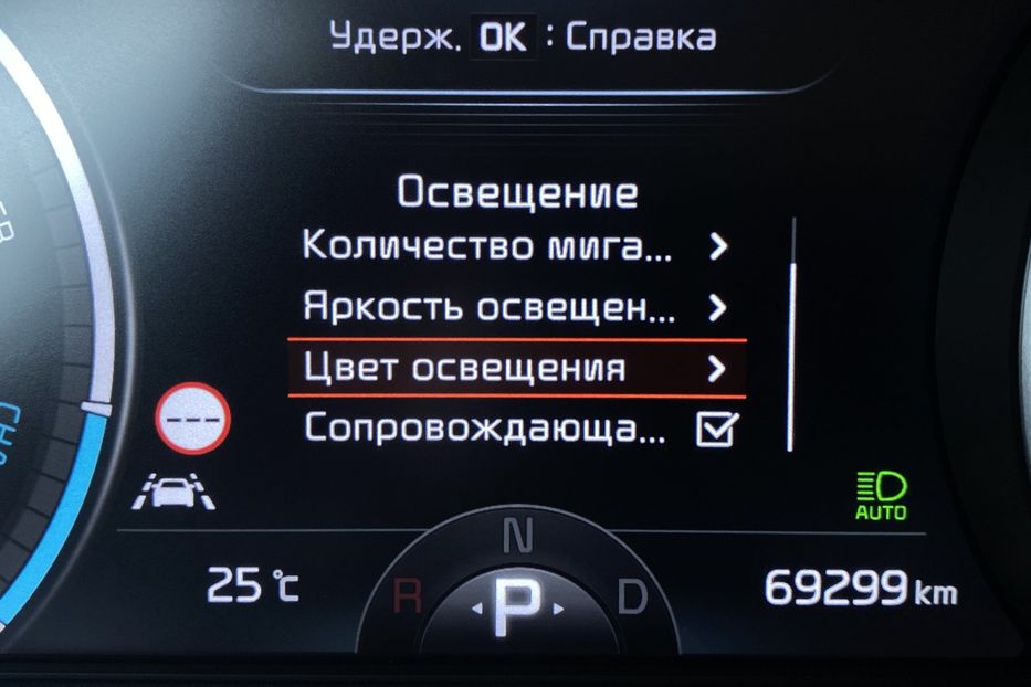 Продам Kia Niro 64 кВт Макс. комплектація 2020 года в Львове
