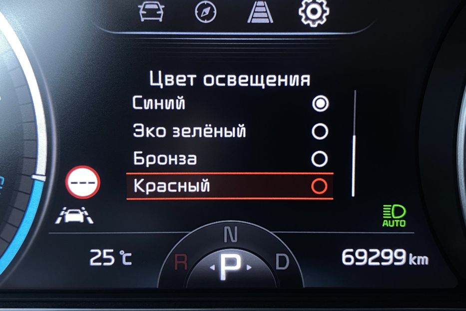 Продам Kia Niro 64 кВт Макс. комплектація 2020 года в Львове