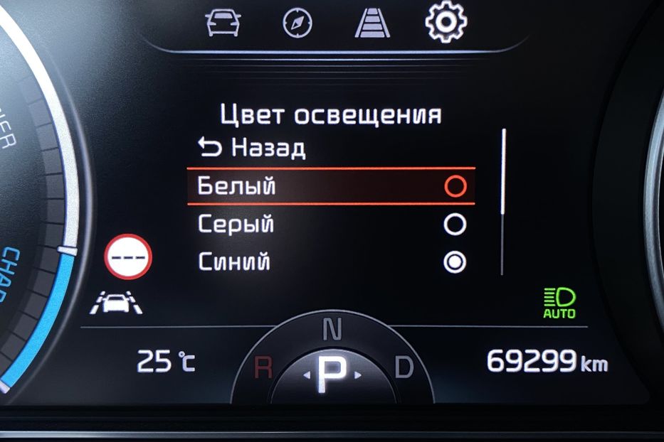 Продам Kia Niro 64 кВт Макс. комплектація 2020 года в Львове