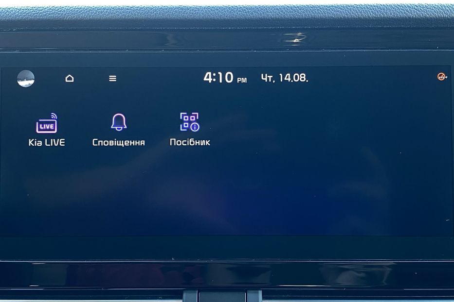 Продам Kia Niro 64 кВт Макс. комплектація 2020 года в Львове