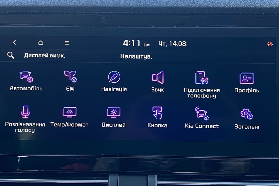 Продам Kia Niro 64 кВт Макс. комплектація 2020 года в Львове
