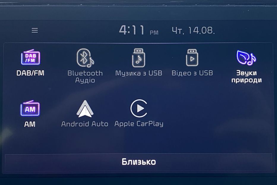 Продам Kia Niro 64 кВт Макс. комплектація 2020 года в Львове