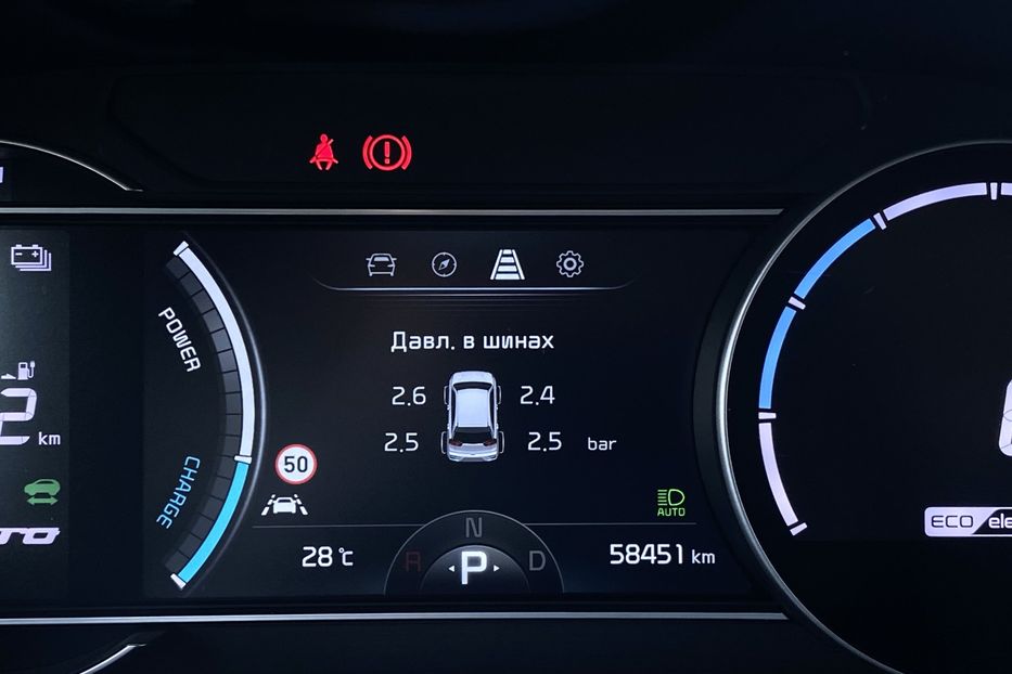 Продам Kia Niro 64 кВт Макс. комплектація 2020 года в Львове
