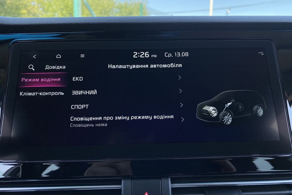 Продам Kia Niro 64 кВт Макс. комплектація 2020 года в Львове