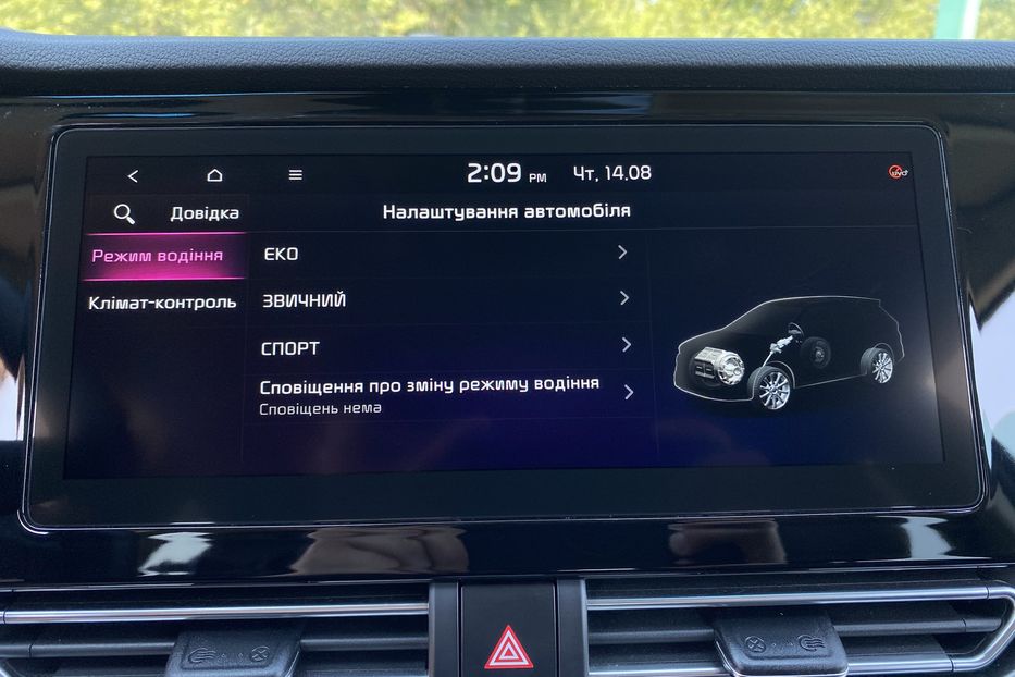 Продам Kia Niro 64 кВт Макс. комплектація 2020 года в Львове