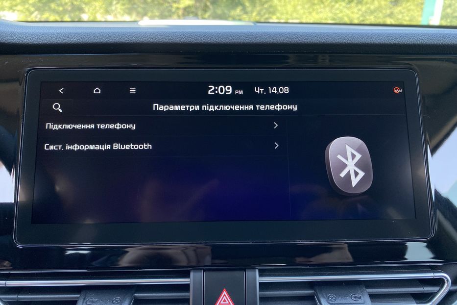 Продам Kia Niro 64 кВт Макс. комплектація 2020 года в Львове