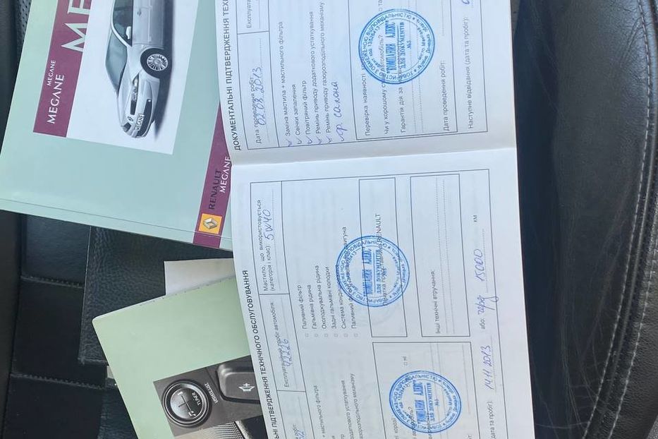 Продам Renault Megane 2007 года в Днепре