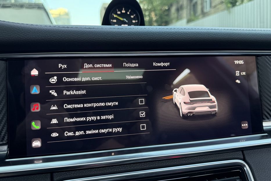 Продам Porsche Panamera 4 E-Hybrid 2021 года в Киеве
