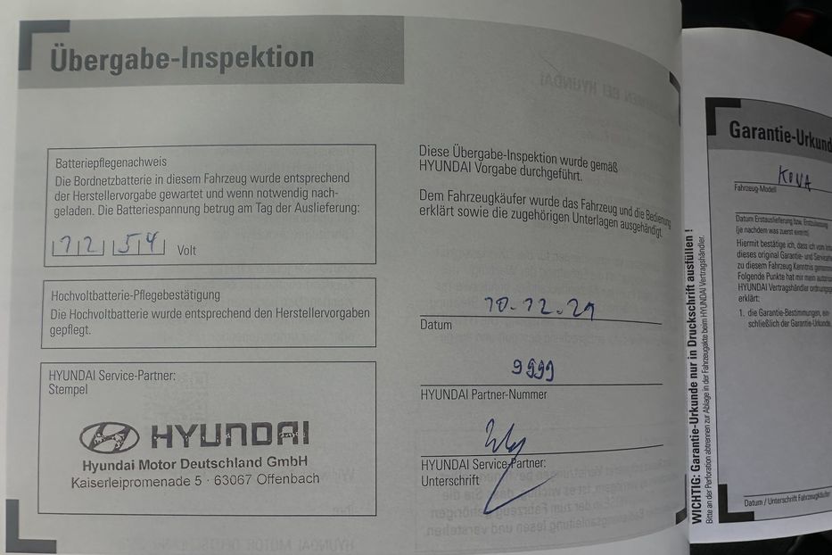 Продам Hyundai Kona 64кВтСліпізониПдгрівсиднькерма 2022 года в Львове