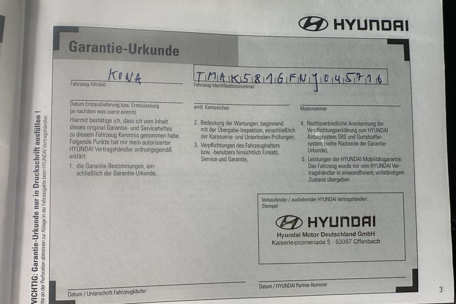 Продам Hyundai Kona 64кВтСліпізониПдгрівсиднькерма 2022 года в Львове