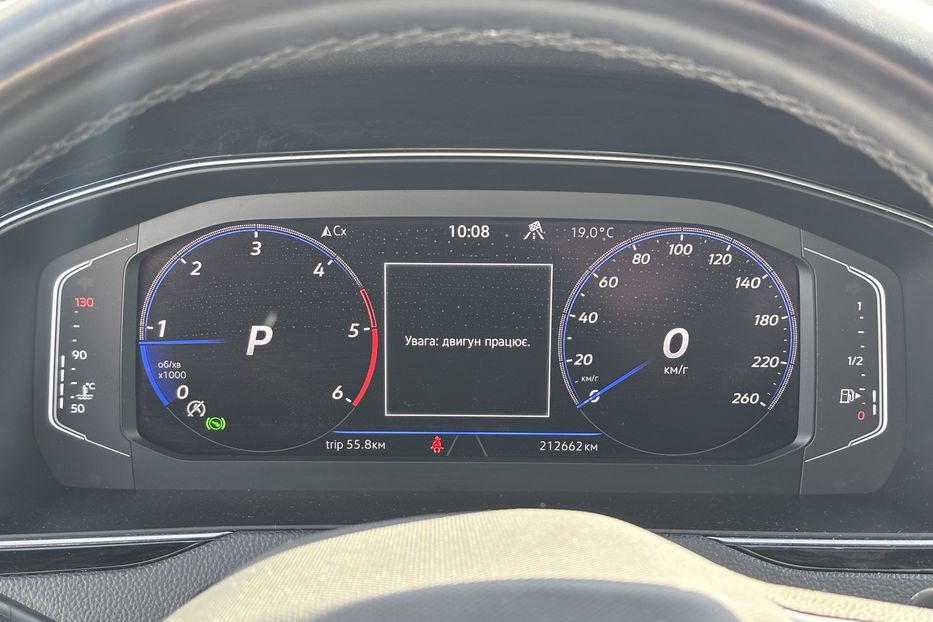 Продам Volkswagen Passat Alltrack 2.0диз147квт 4х4  2022 года в Львове