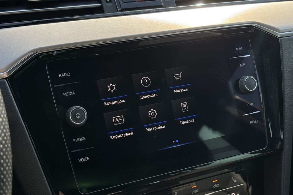 Продам Volkswagen Passat Alltrack 2.0диз147квт 4х4  2022 года в Львове