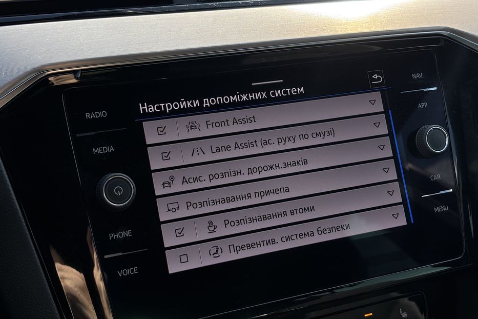 Продам Volkswagen Passat Alltrack 2.0диз147квт 4х4  2022 года в Львове