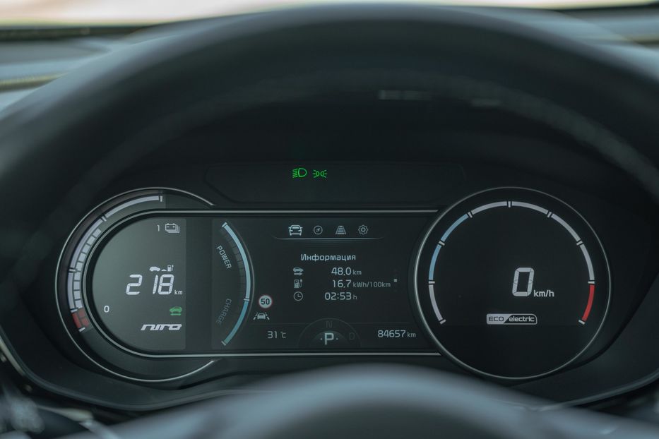 Продам Kia Niro EV 2020 года в Черновцах