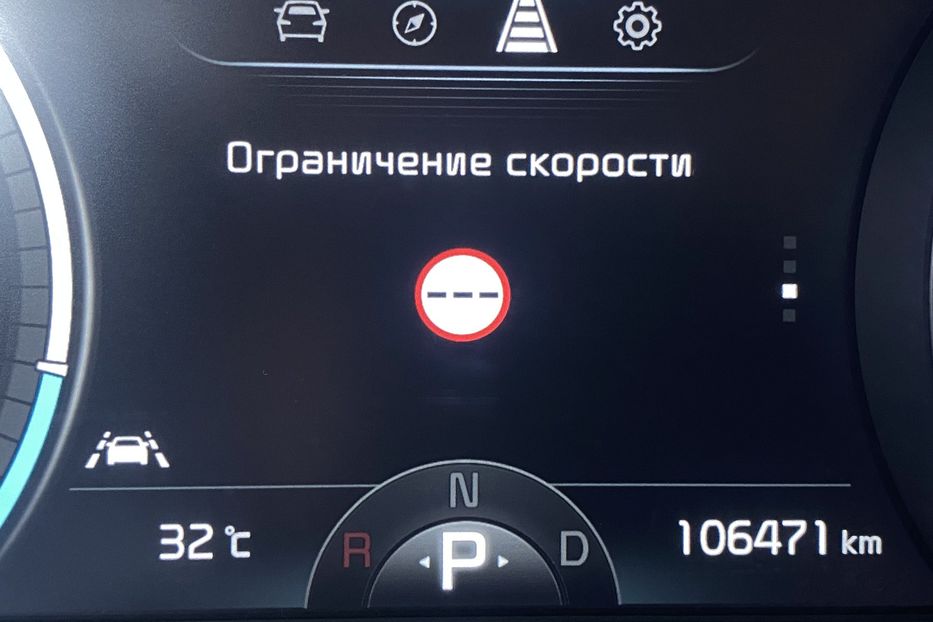 Продам Kia Niro 64 кВт Макс. комплектація 2020 года в Львове