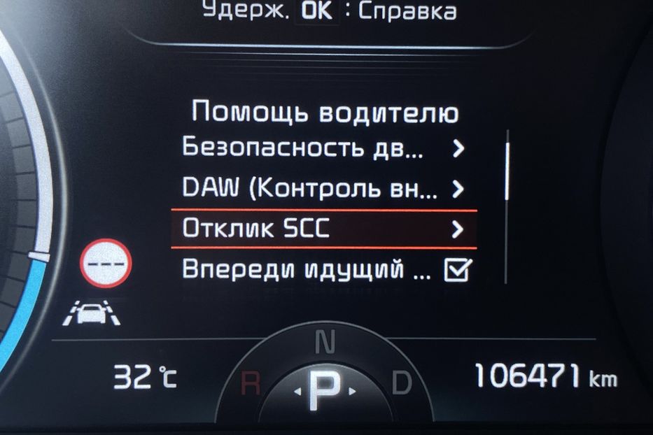 Продам Kia Niro 64 кВт Макс. комплектація 2020 года в Львове