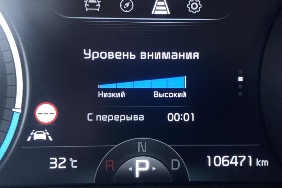 Продам Kia Niro 64 кВт Макс. комплектація 2020 года в Львове