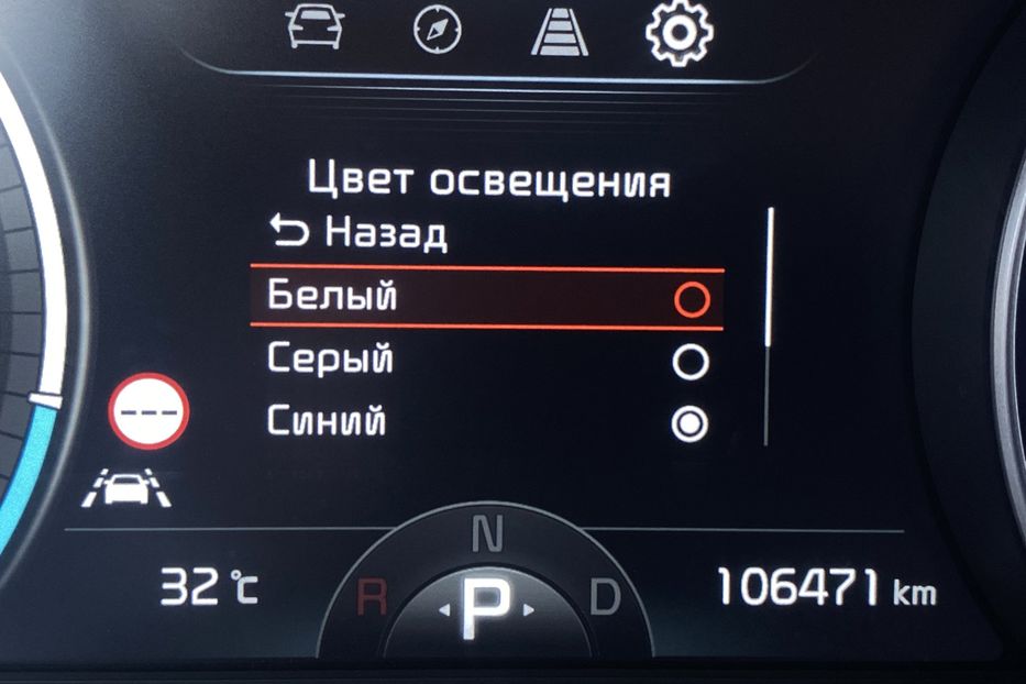 Продам Kia Niro 64 кВт Макс. комплектація 2020 года в Львове