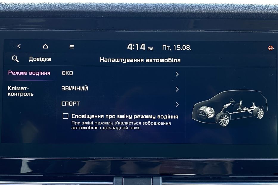 Продам Kia Niro 64 кВт Макс. комплектація 2020 года в Львове