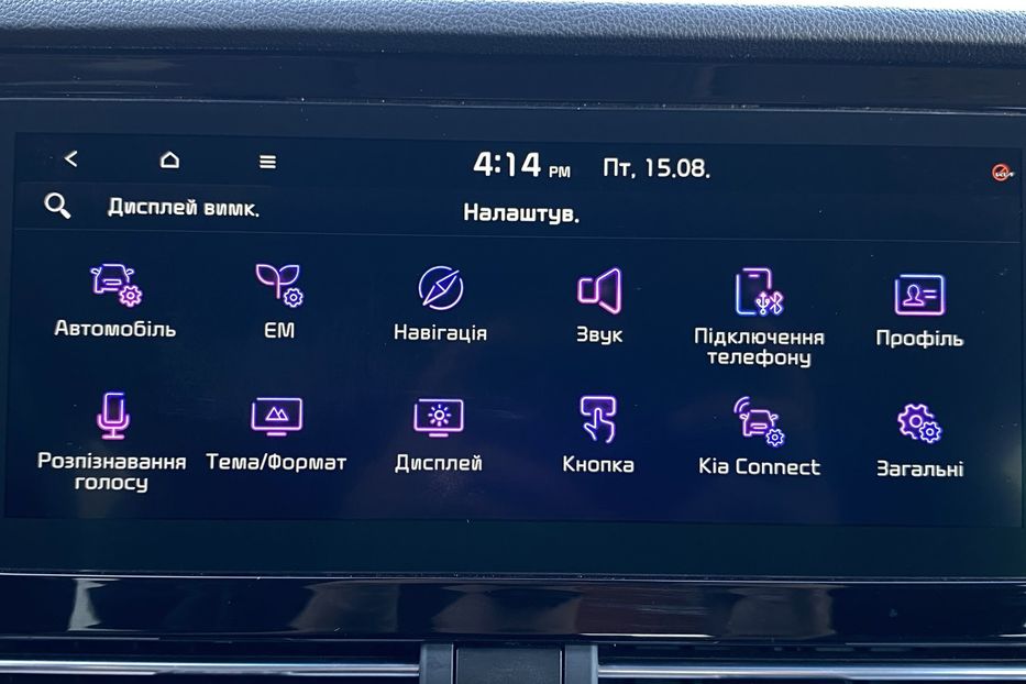 Продам Kia Niro 64 кВт Макс. комплектація 2020 года в Львове